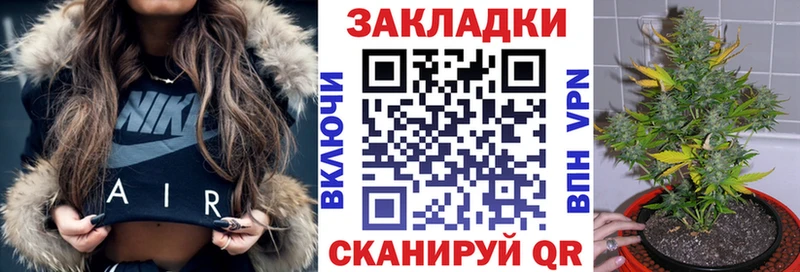 Названия наркотиков Талдом КОКАИН  ГАШИШ  ОМГ ОМГ зеркало  Конопля 