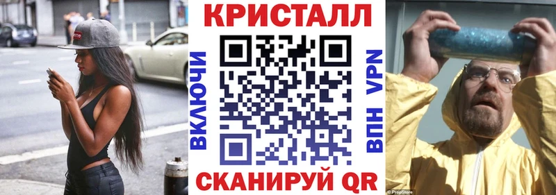 АМФЕТАМИН Розовый  Талдом 