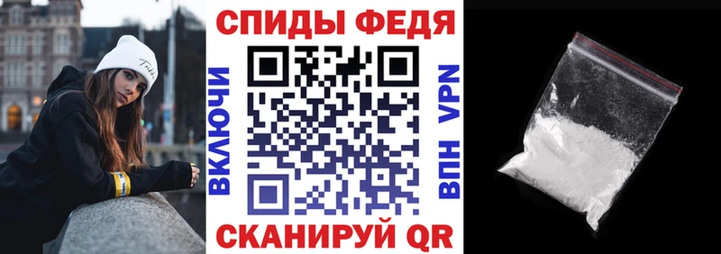 Amphetamine 97% Талдом