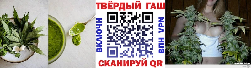 купить закладку  Талдом  блэк спрут вход  Печенье с ТГК конопля 