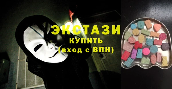 индика Нея