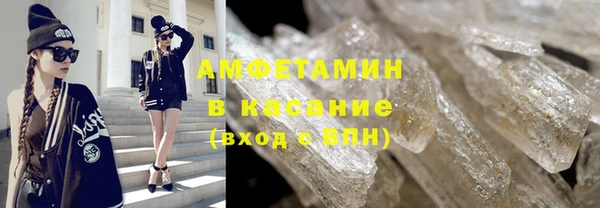 кокаин колумбия Нефтекумск