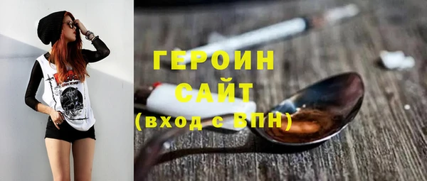 индика Нея