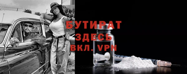 марки nbome Уссурийск