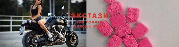 мескалин Нефтегорск