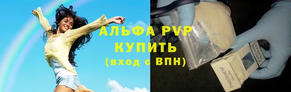 кокаин колумбия Нефтекумск
