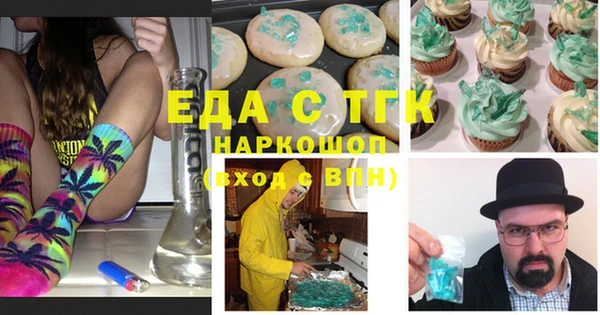 индика Нея