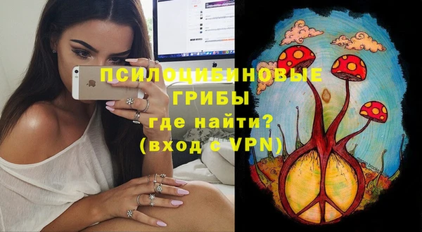 кокаин колумбия Нефтекумск