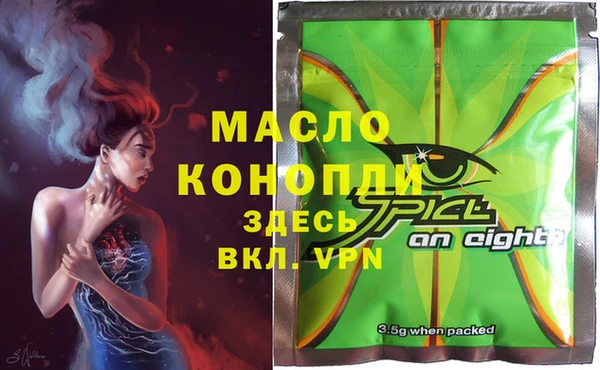 кокаин колумбия Нефтекумск