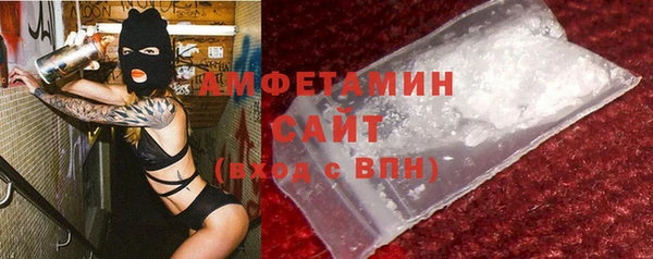 кокаин колумбия Нефтекумск