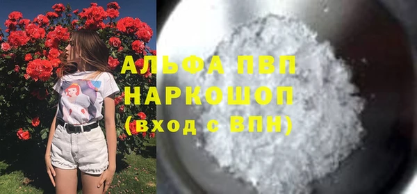 кокаин колумбия Нефтекумск